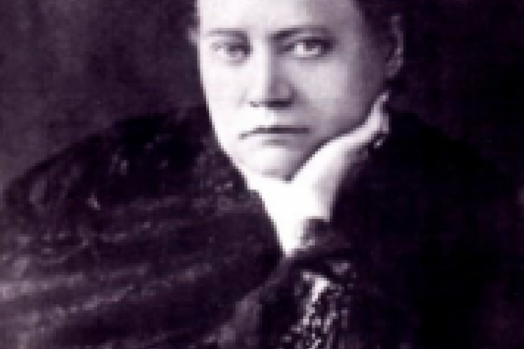 Quotes by H. P. Blavatsky