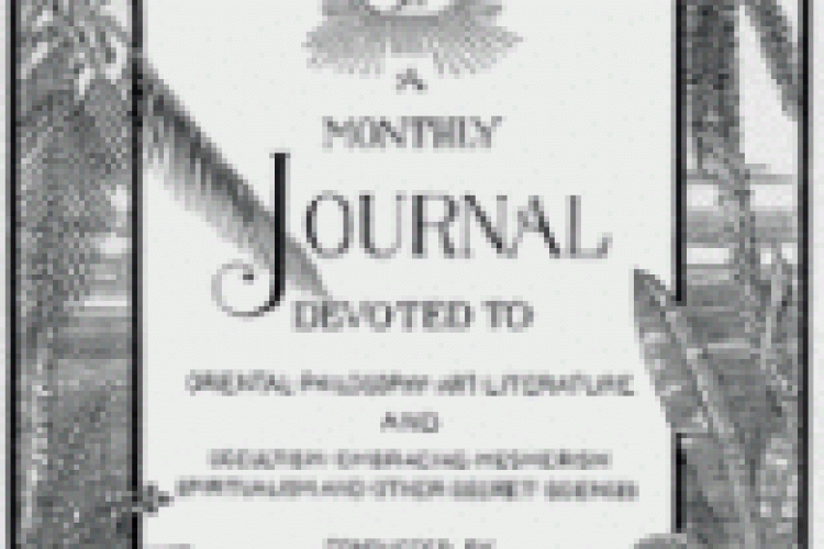 The Theosophist Journal Archive